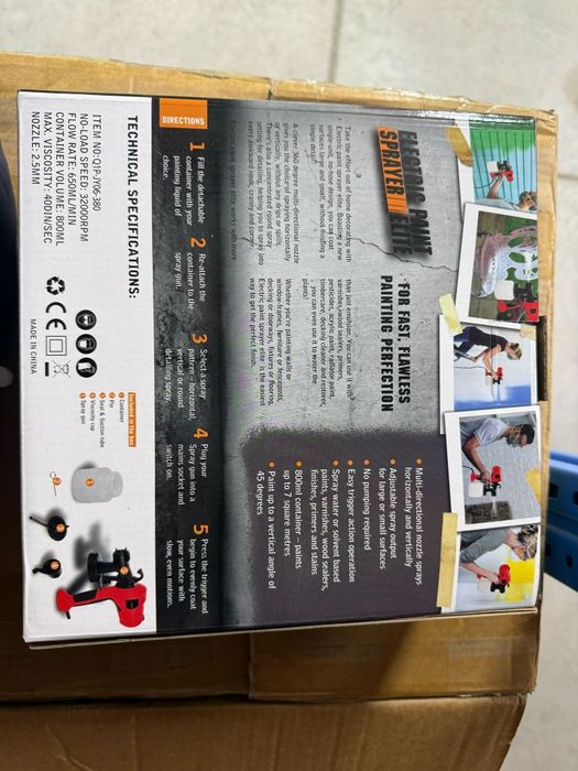 Електрически пистолет за боядисване Electric Paint Sprayer Elite