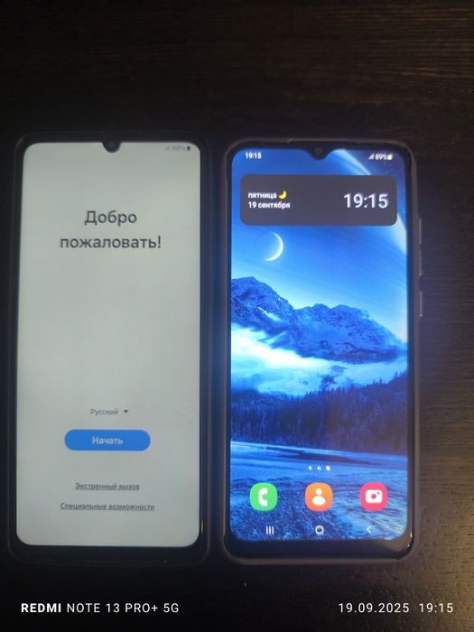 Самсунг А 06 - 04