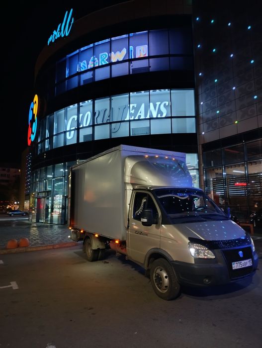 Газели грузчики грузоперевозки