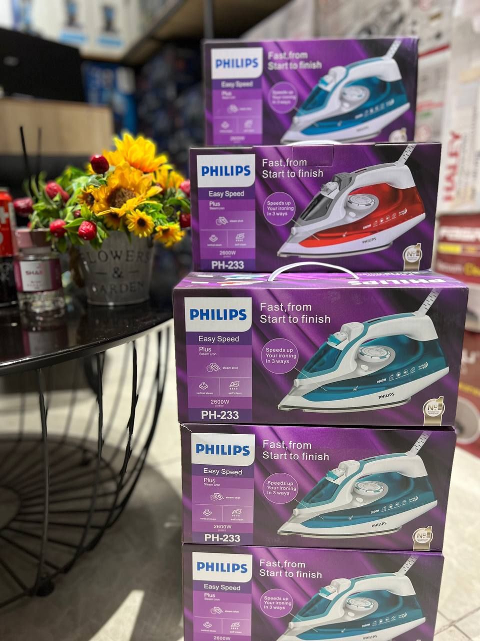 Dazmol philips 2600w