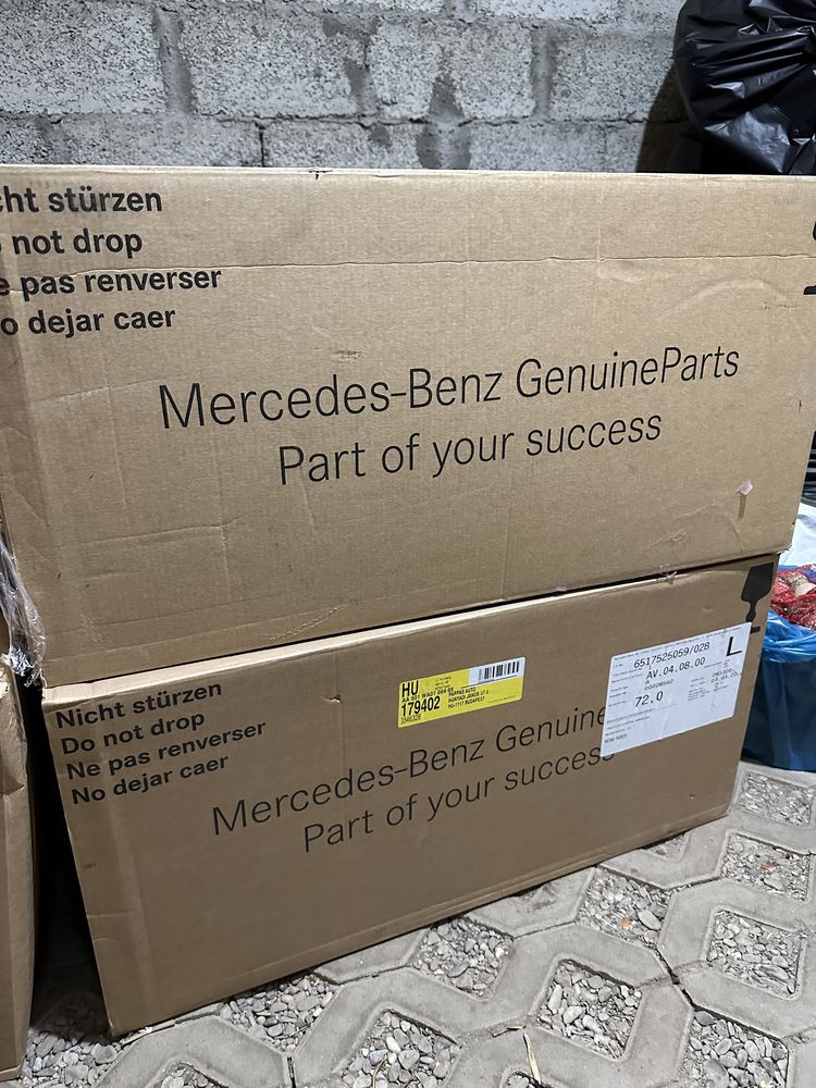 FAR  STG si DR full led pentru MERCEDEZ GLC X253