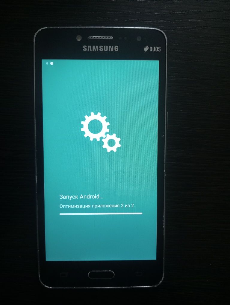 Samsung Galaxy Core 2 Prime