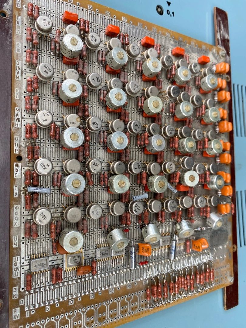 Компьютер системный блок питания радиодетали обмен