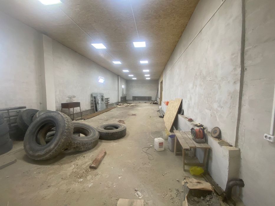 Резина зима/лето