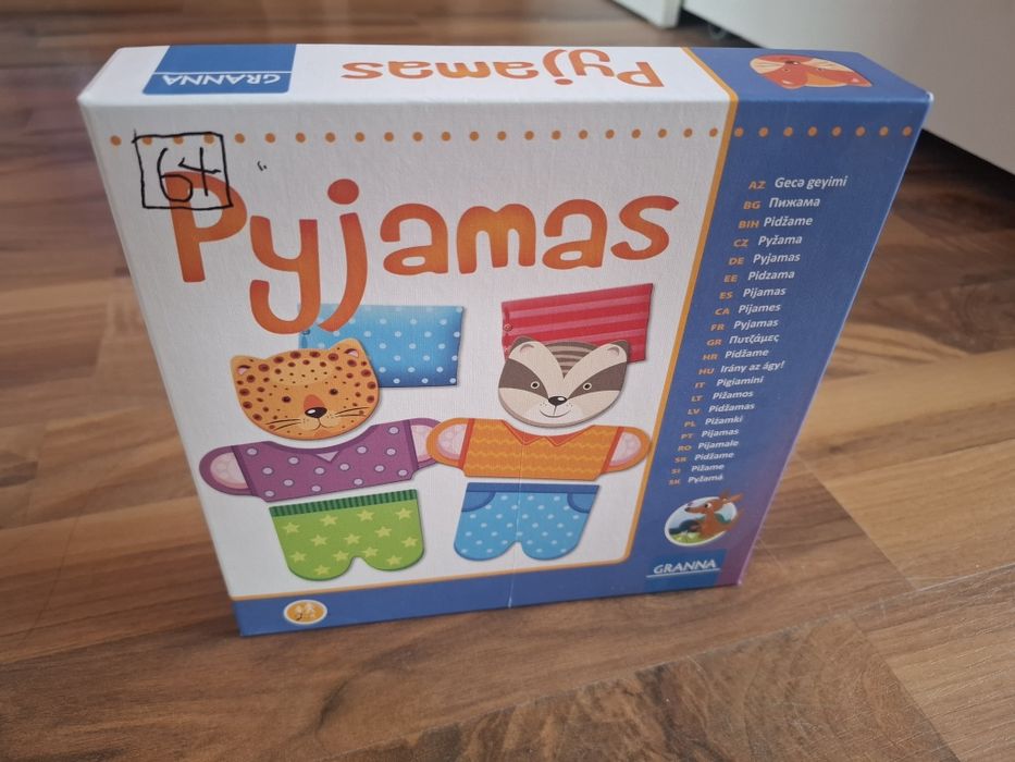 Детски игри, пъзели
