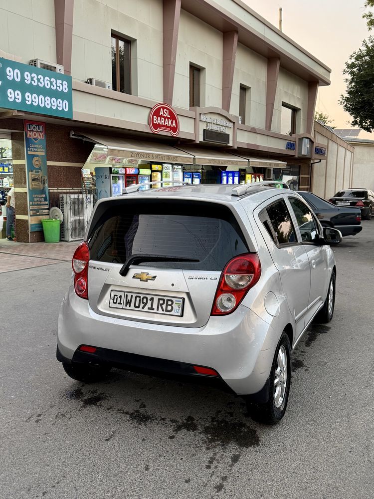 Spark Arenda metan gaz