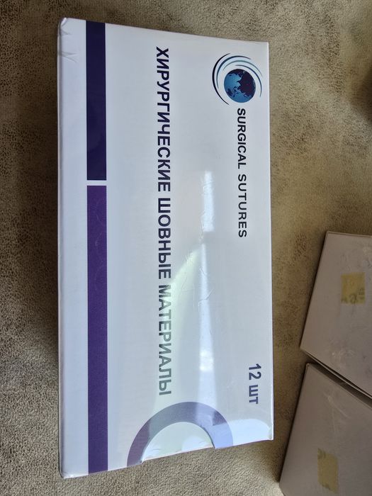 Викрил 3/0,polypropylen 3/0