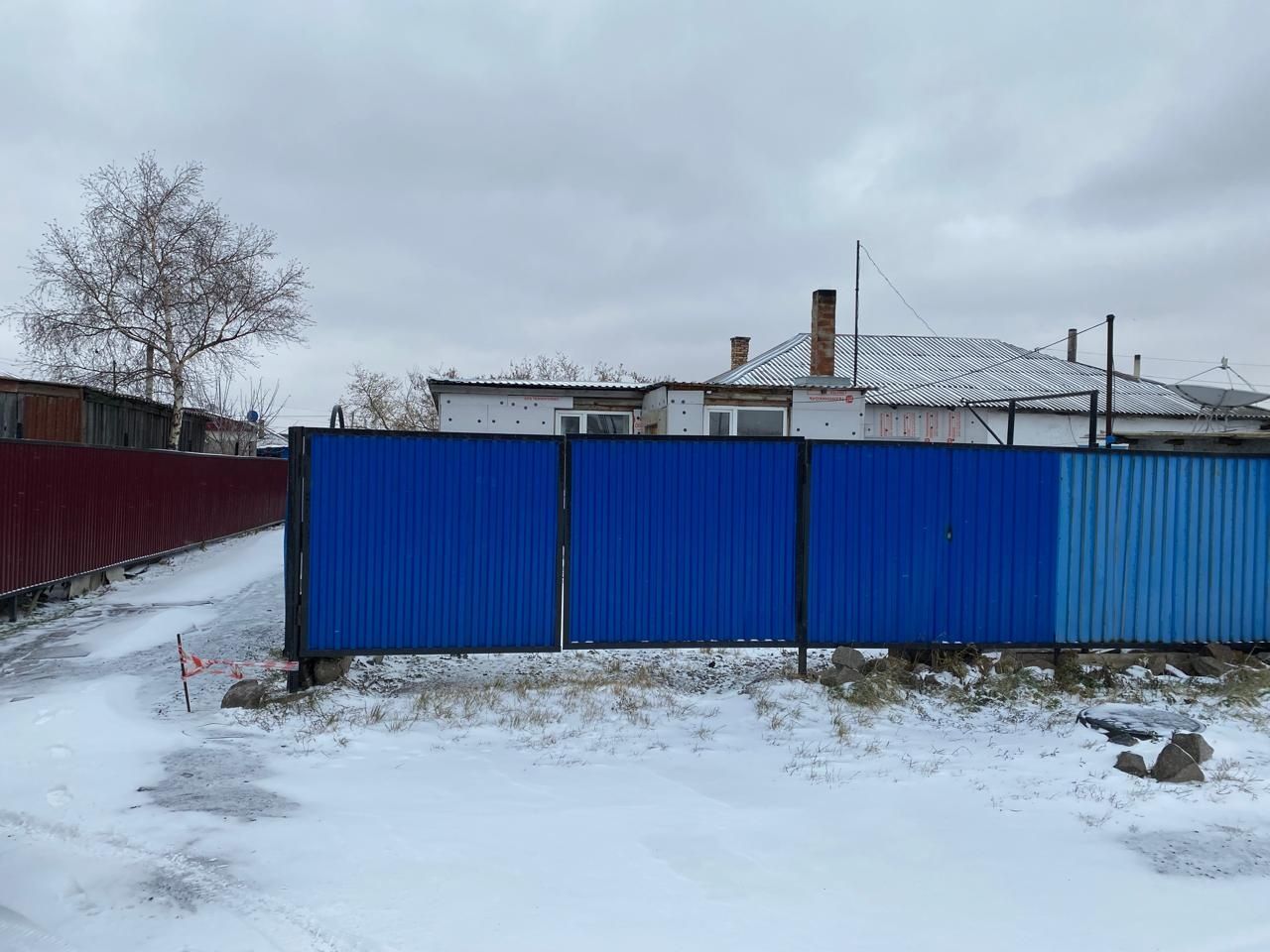 Дом на 4-х хозяев