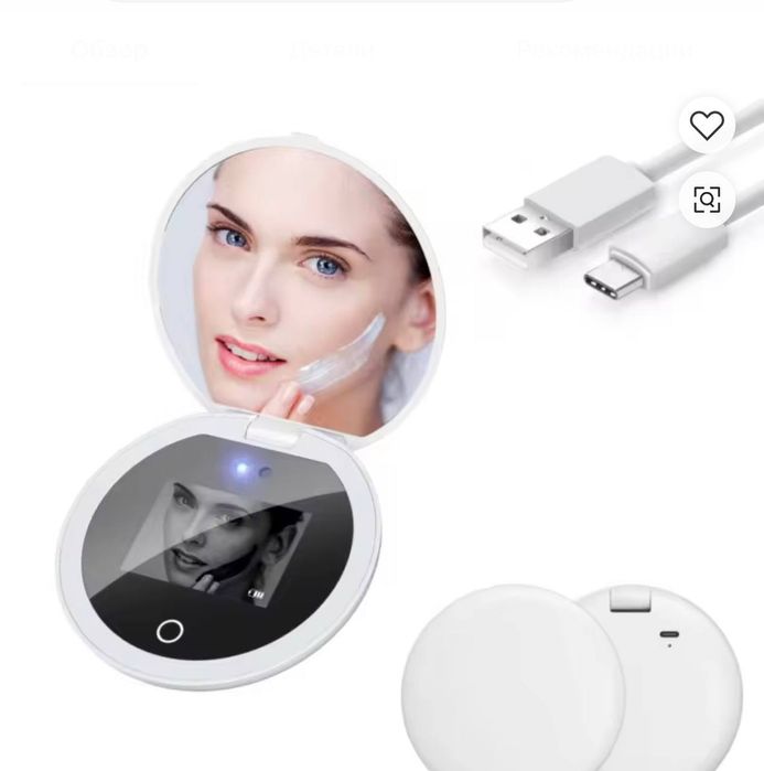 Smart зеркало для контроля качества spf крема