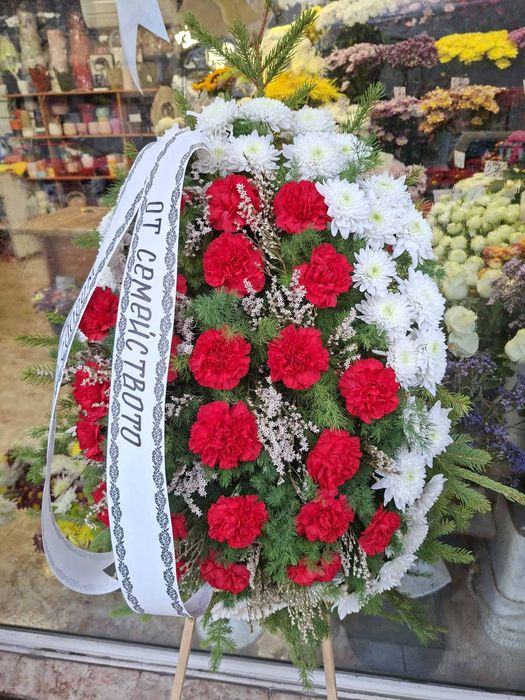 Доставка на цветя, венци и траурни стоки