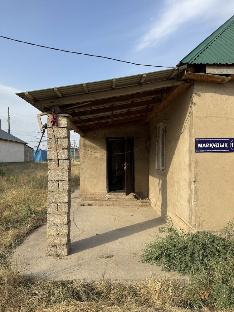 Продается времянка с участком