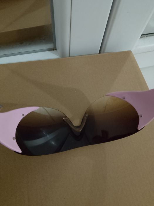 Слънчеви очила Dior