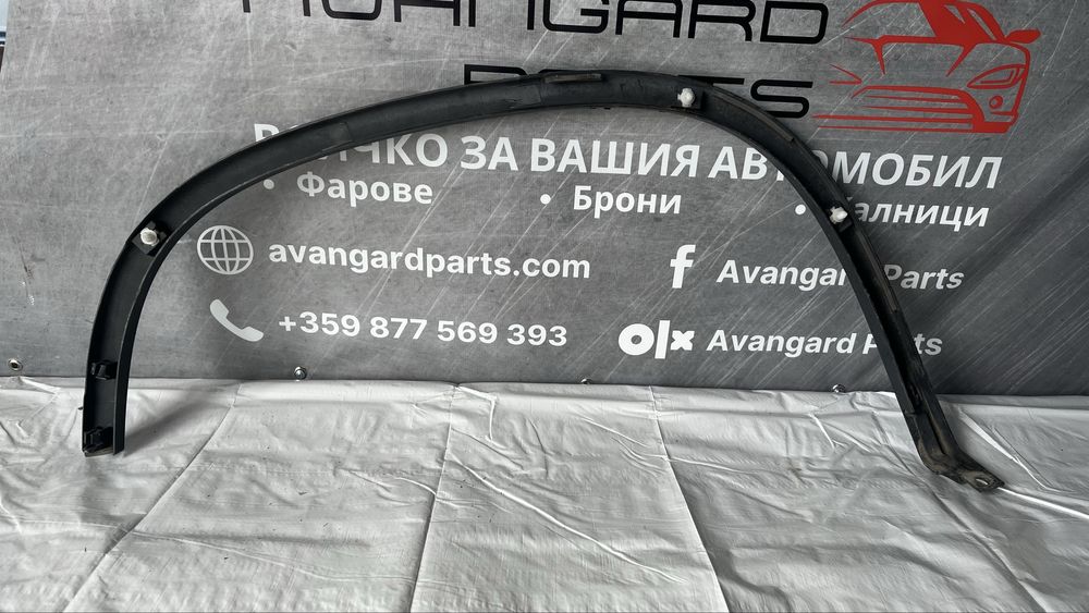 Задна лява вежда VW Tiguan 2007-2018