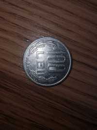 Moneda de colecție 100 lei