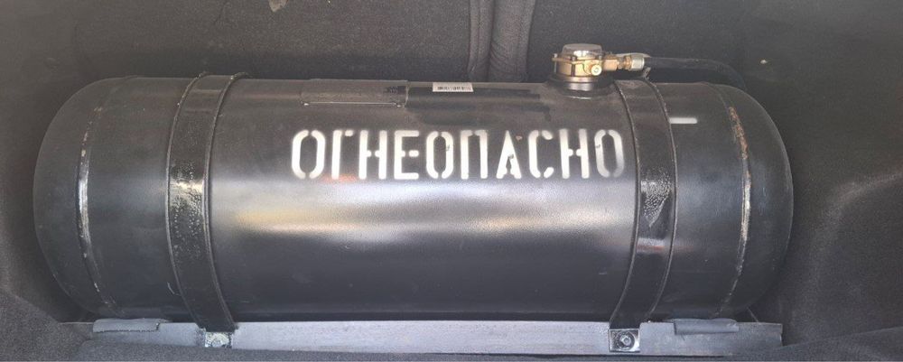 Пропан балон 65 л