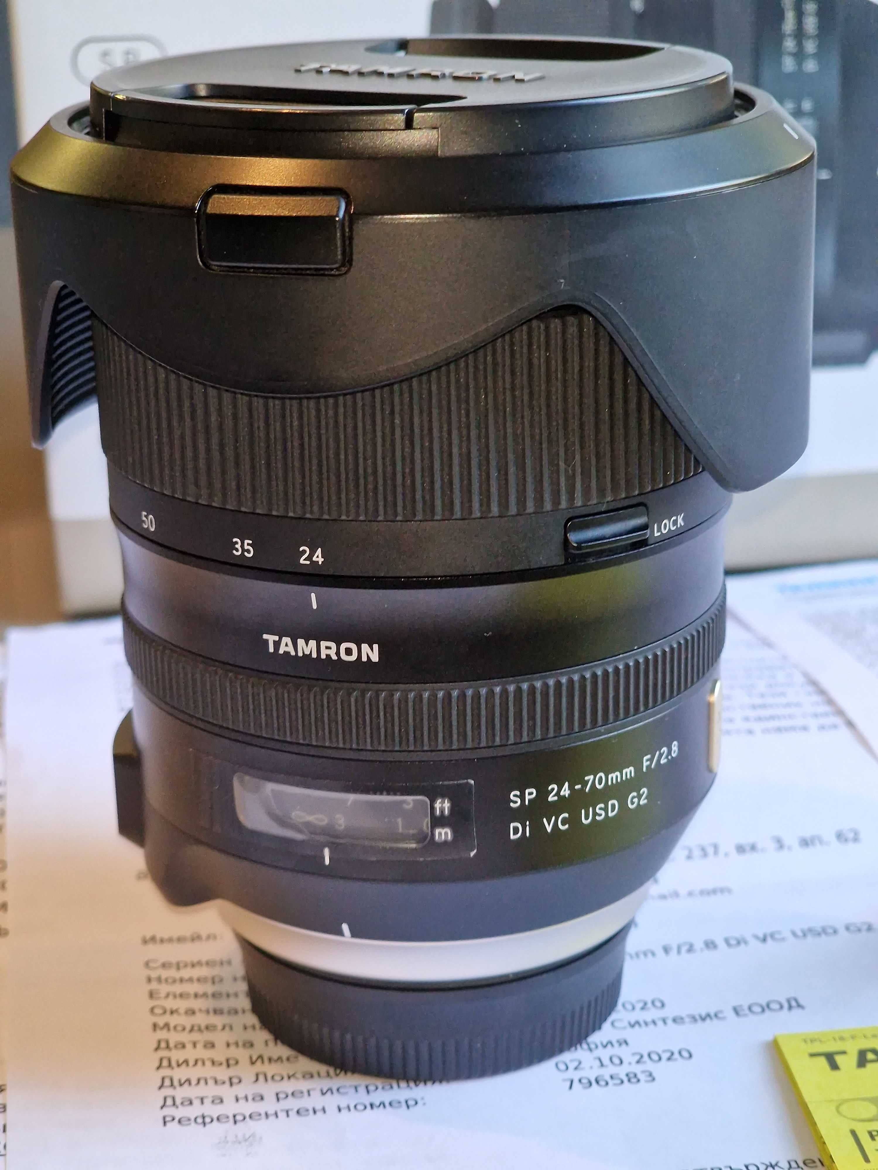 Tamron SP 24-70mm f/2.8 Di VC USD G2 - Nikon F / Гаранция до 10.2025
