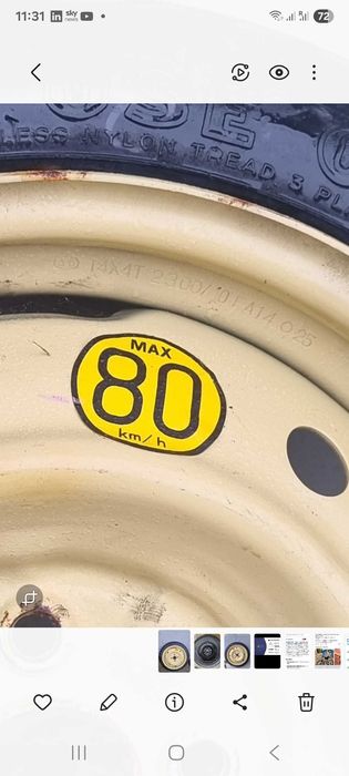 Резервна гума "патерица" за Тойота Ярис Toyota Yaris 115/70/14