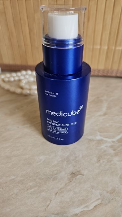 Medicube 7500 exosome