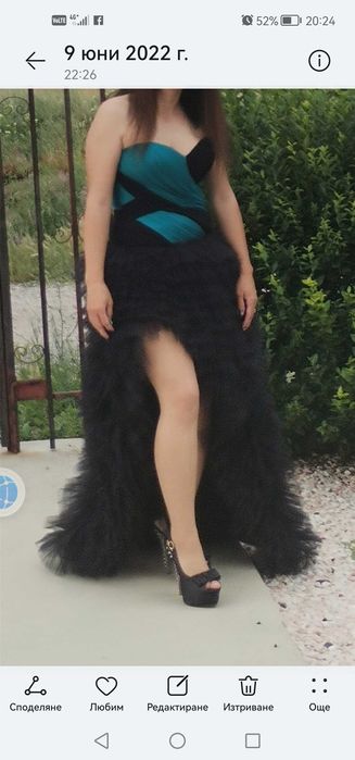 Абитуриентска рокля. Официална рокля