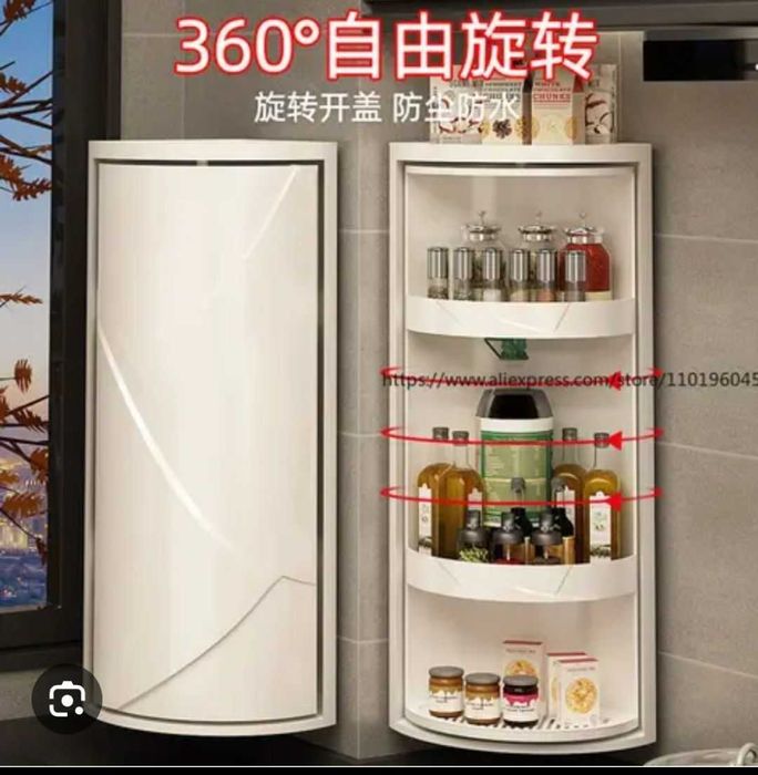 Уголок шкафчик в ванную, кухню универсальный. Вращающийся