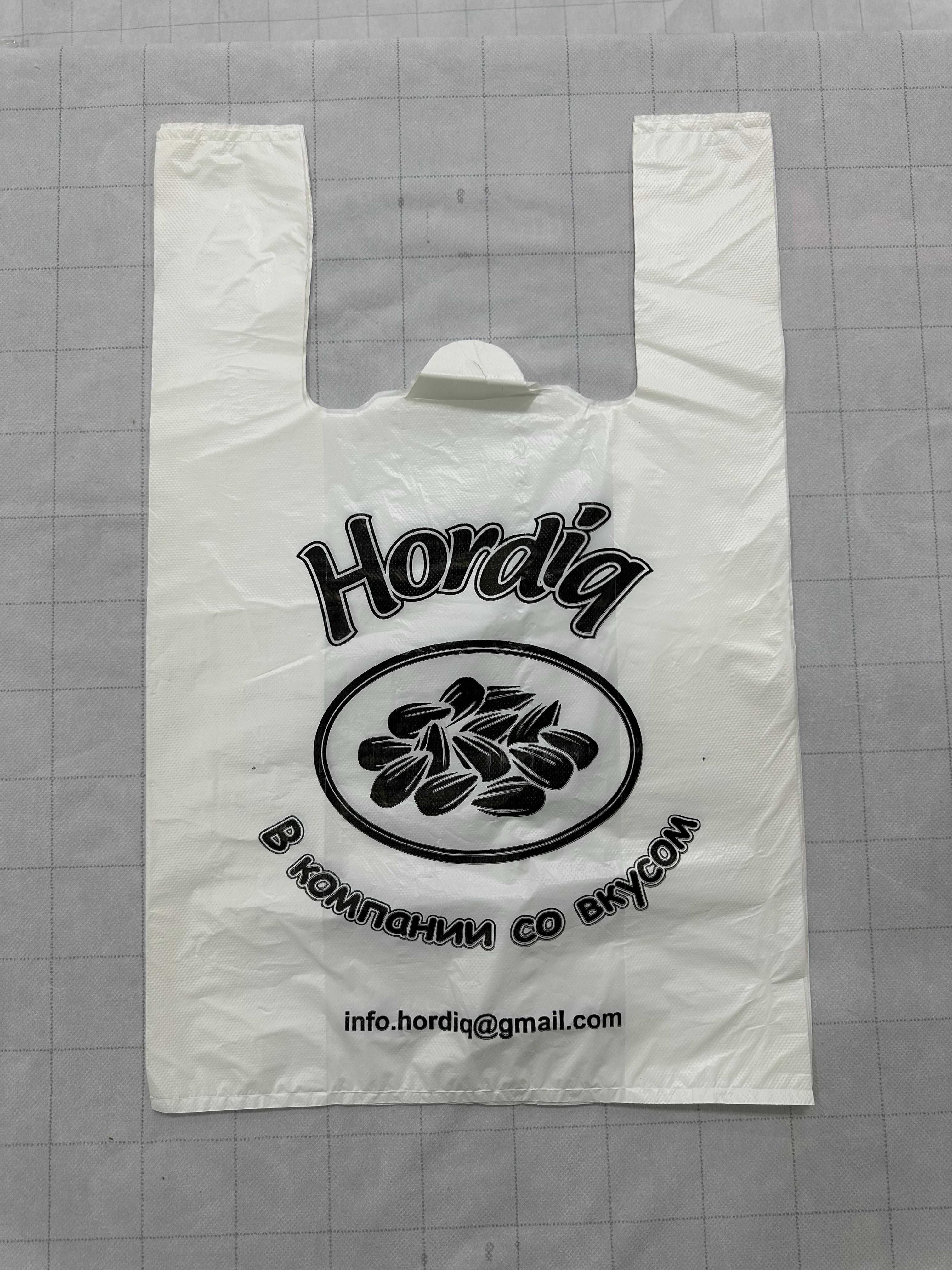 Пакеты с логотипом фирменные рекламные пакеты