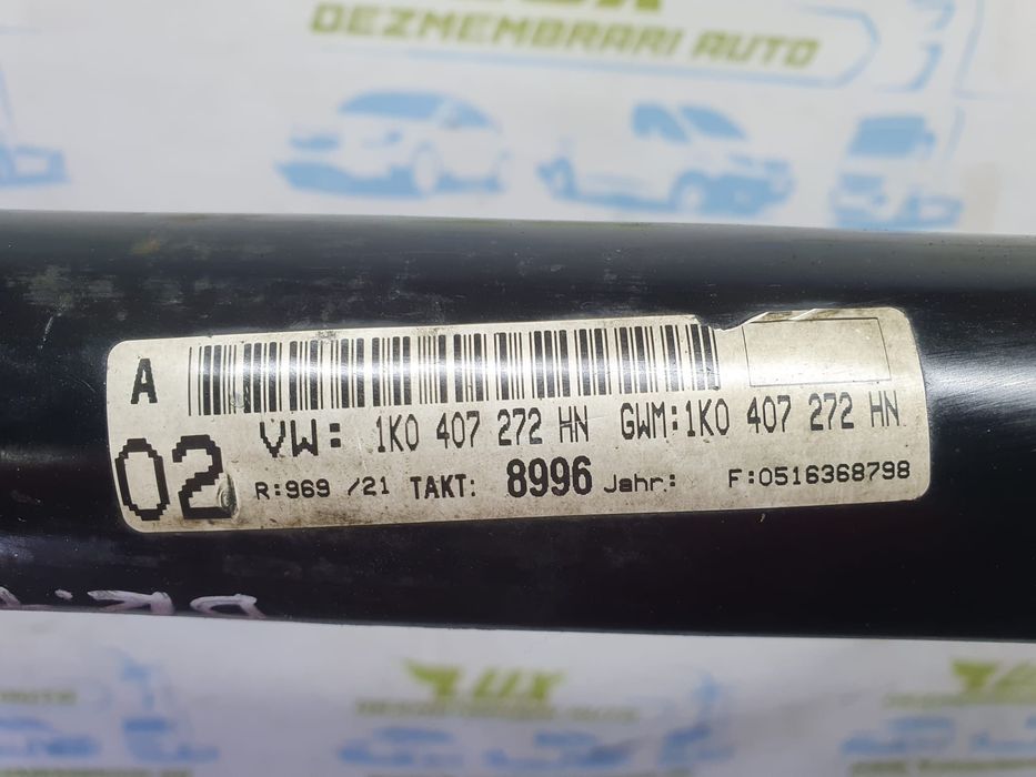 Planetara dreapta fata Volkswagen Passat B6 (2005 - 2010) (1240) BLR