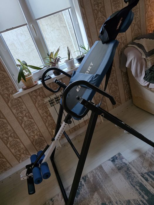 Инверсионный стол