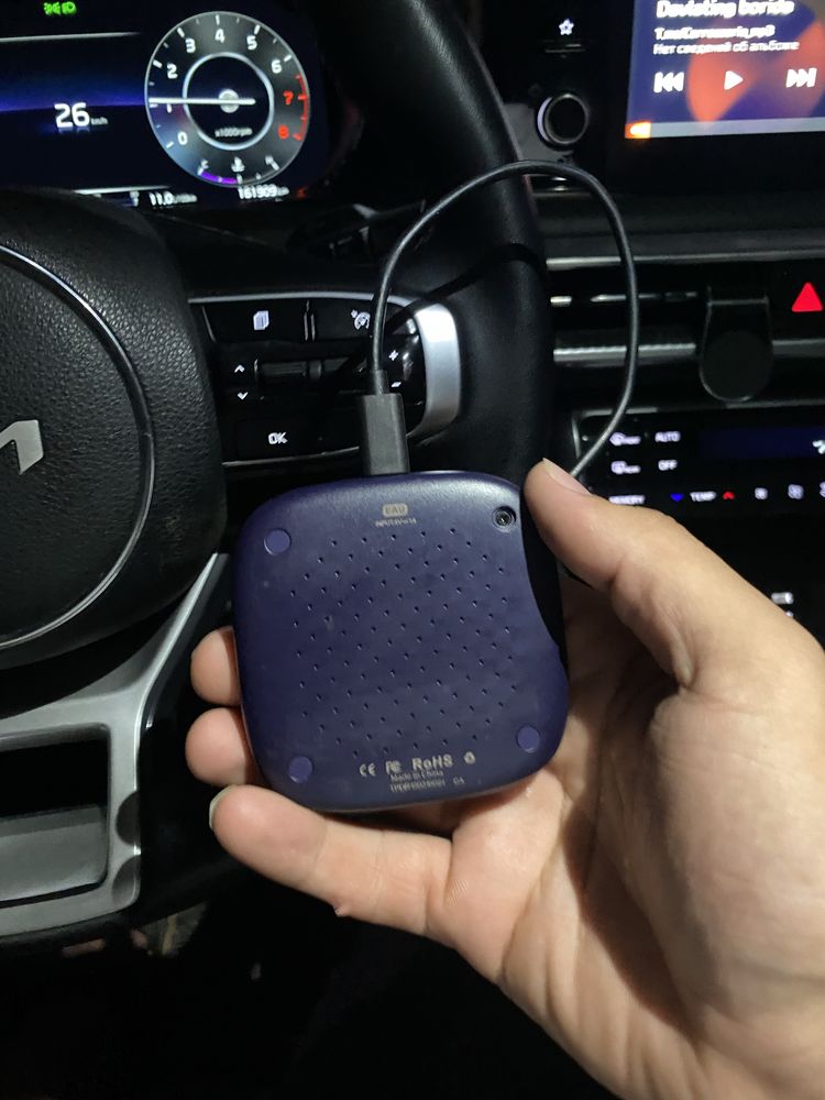 Car play
