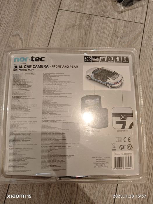 Camera auto, camera marșarier