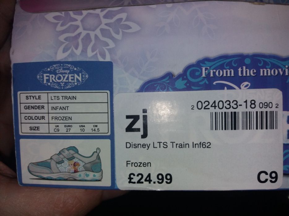 Маратонки Disney Frozen