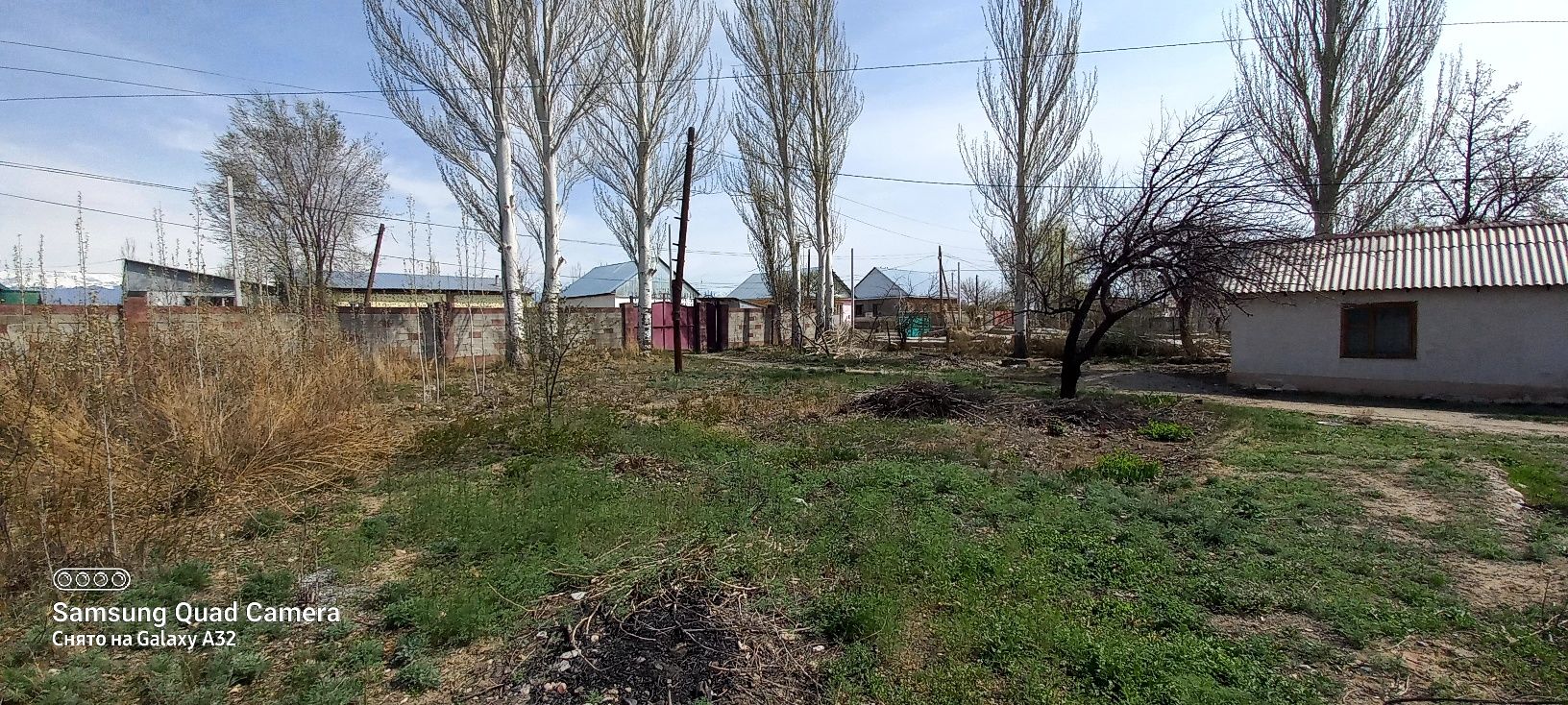 Продаётся дом уй сатылады