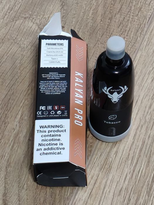 Set 3 aparate (dispozitive) de vapat