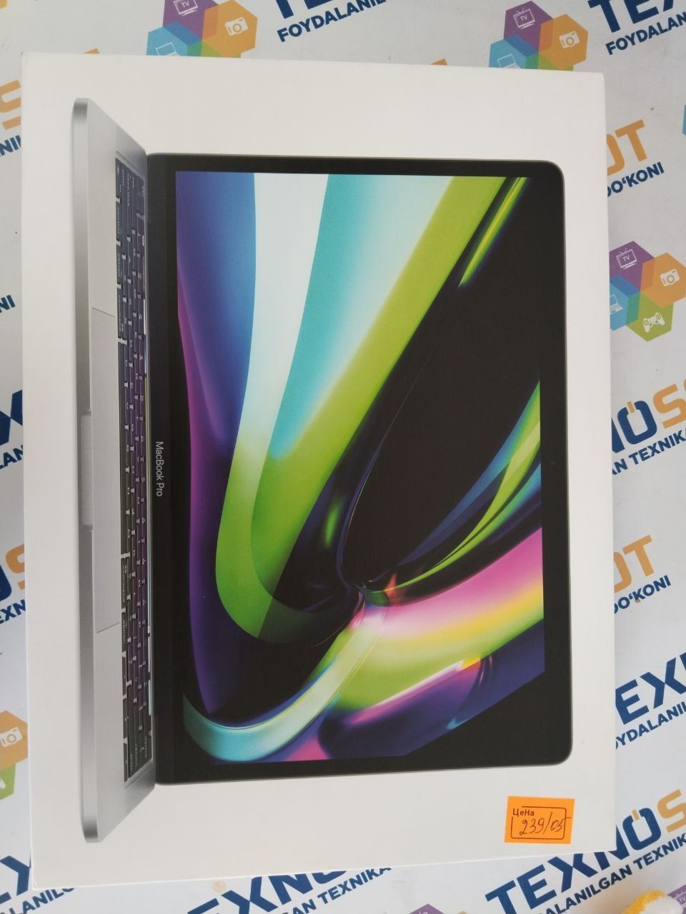 Продается MacBook