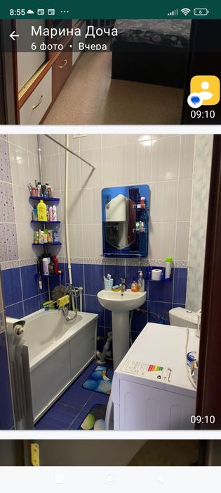 Сдам 2 комнатную