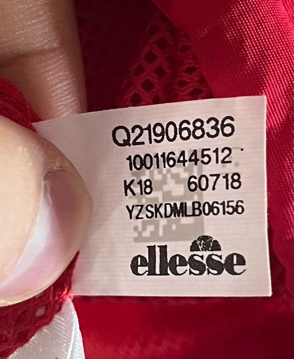 Ellesse Fighter Half Zip Jacket Мъжко Яке