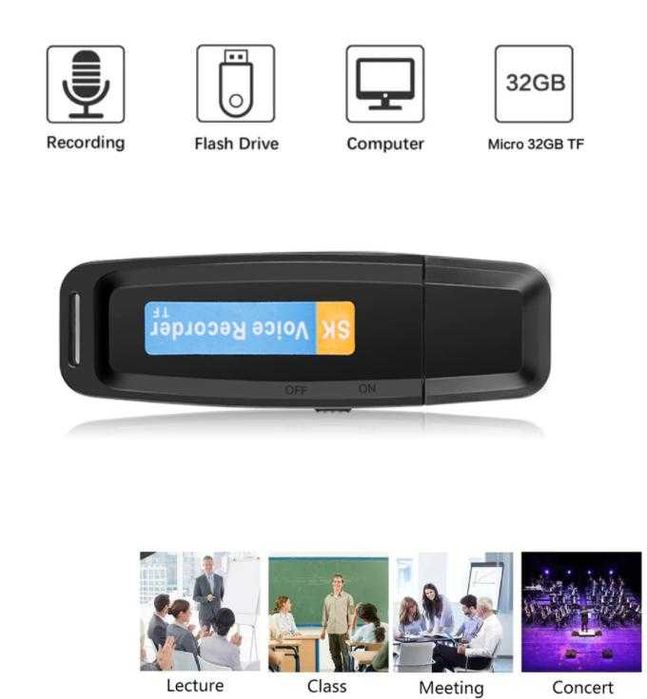 Ученическа Флашка Микрофон Аудио Рекордер Диктофон Без Собствена Памет