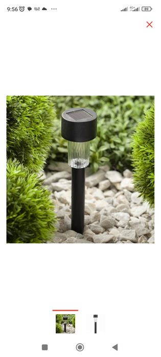 Садовые светильники на солнечной батарее