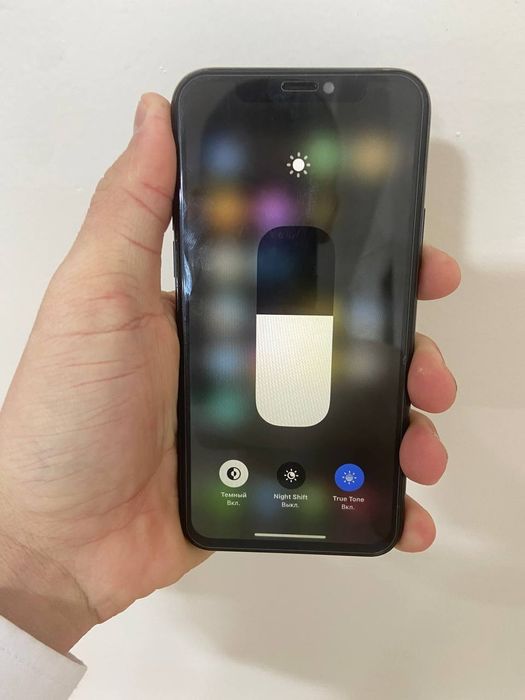 iPhone 11 pro ideal