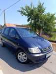 De vânzare/eladó Opel Zafira A 1.6 Benzină