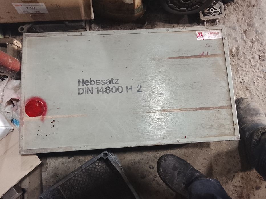 Гидравличиски инструмент для кузавной работи