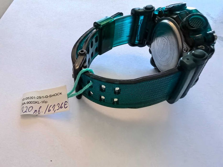 Мъжки часовник G-SHOCK GA-900SKL