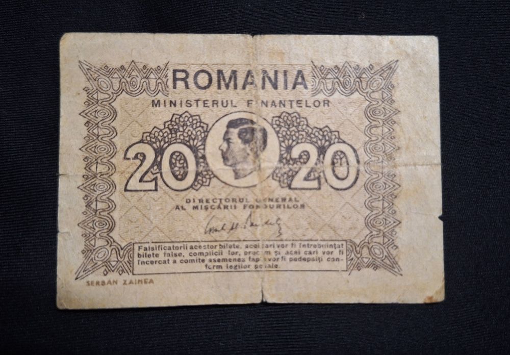 Bancnotă veche România – 20 lei an 1945  – Regele