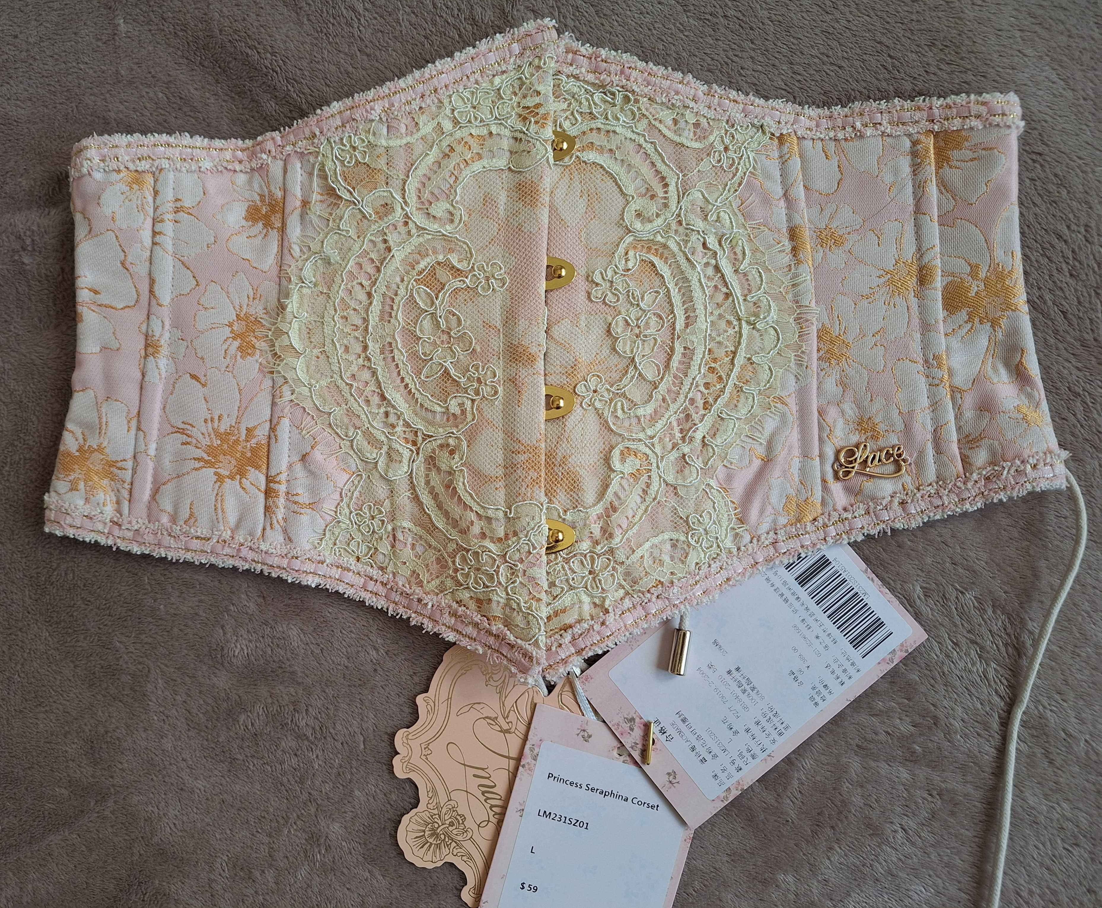 Оригинални, чисто нови LaceMade рокля и корсет