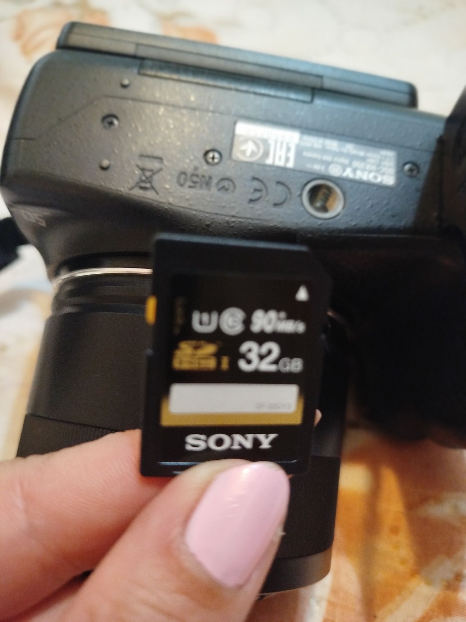 Фотоапарат Sony Cyber-shot DSC-HX350