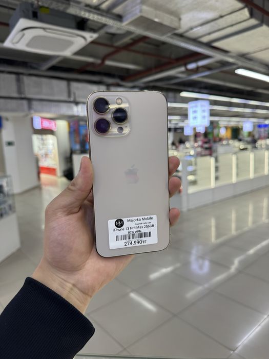 Iphone 13 Pro Max 256 Айфон 13 Про Макс 256