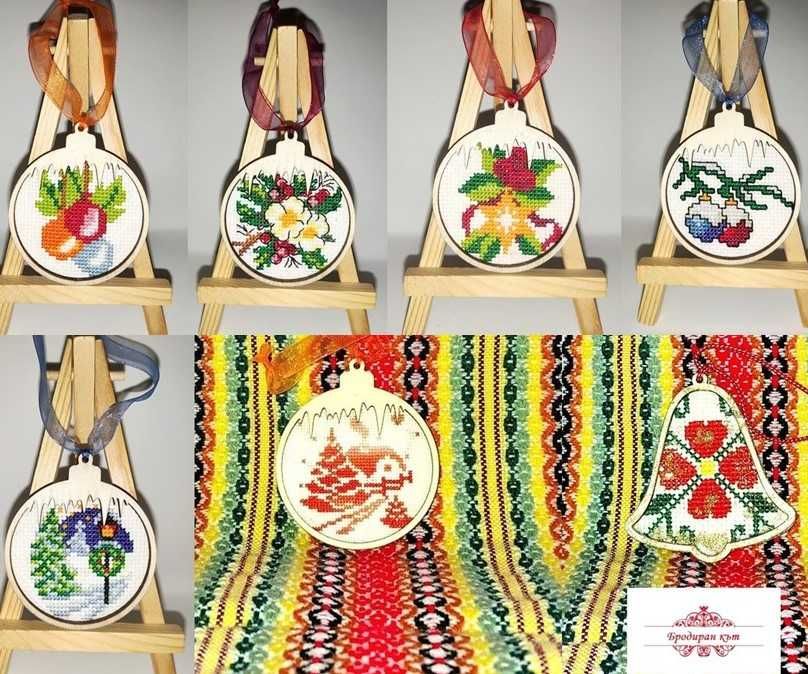 Ръчно бродирани изделия за Коледа