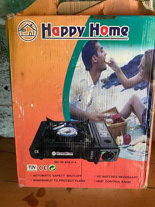 Плита газовая туристическая Happy home BDZ-155 A