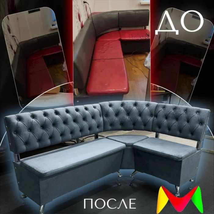 Реставрация мебел restavratsiya mebel taʼmirlash uchun