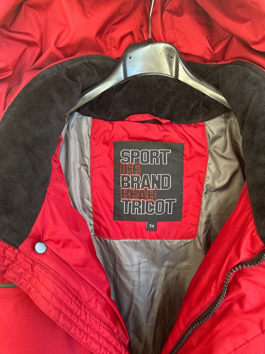 Зимно чисто ново яке, подходящо за ски