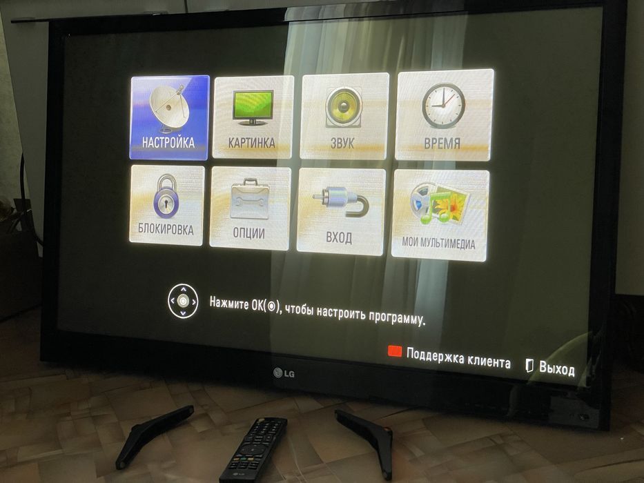 Продам телевизор LG